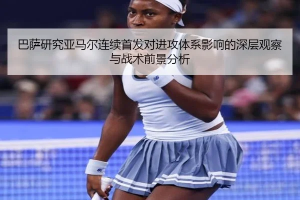 img_1781881041675_913_1_476.jpg